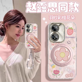 A2外壳A1羽纱专用活力版 女a97 96防摔93保护套72全包58x新款 适用涂鸦花朵OPPOA5PRO手机壳A3iplus爆款 A32 A11