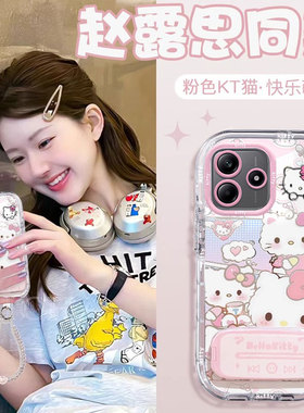 适用满屏猫红米note14pro+手机壳13R爆款12turbo带挂绳11T专用10少女心9防摔redmi硅胶保护套全包新款外壳