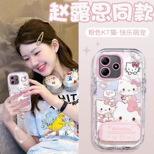 外壳 12turbo带挂绳11T专用10少女心9防摔redmi硅胶保护套全包新款 适用满屏KT猫红米note14pro 手机壳13R爆款