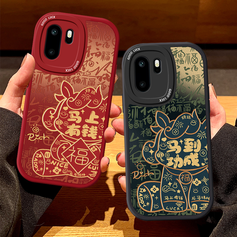 适用一加系列马上有钱手机壳