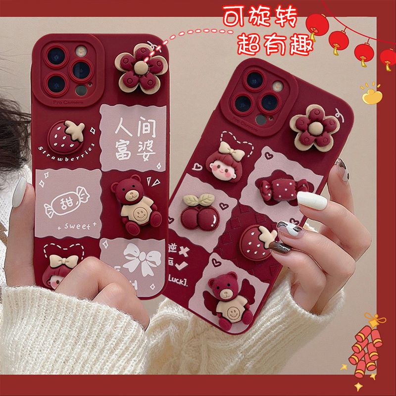 适用于苹果全系列新年款手机壳