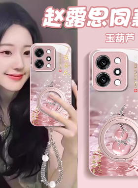 适用珍珠葫芦OPPOReno14手机壳13金属漆12玻璃11新款10pro+少女专用9防摔8保护套7se高级6全包5K/3元气版专用