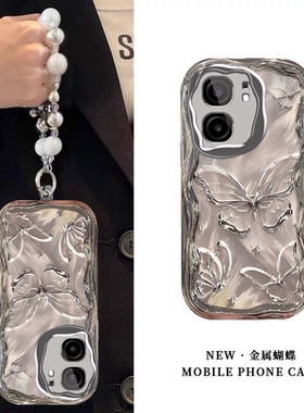 蝴蝶合集适用iqooneo9手机壳新款iqooneo8pro全包电镀iqooneo7se高级感6手链挂绳neo5se/活力版女款外壳neo3