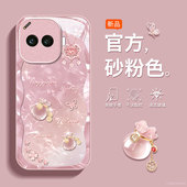 适用IQOOZ11turbo好运福袋手机壳爱酷摄像头全包防摔保护套简约高级感专用品新款 男女轻奢风高端系列创意小众