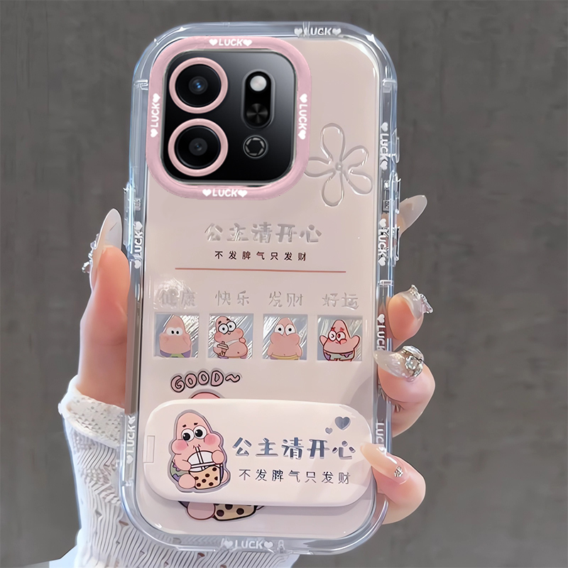 适用荣耀play系列公主手机壳
