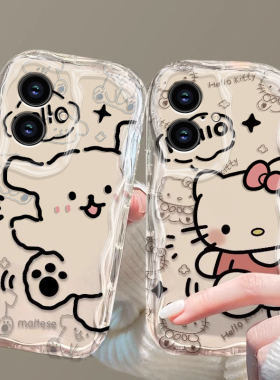 适用苹果16手机壳iPhone15Promax线条小熊IP14卡通13可爱mini全包11十二XR新女款8plus防摔保护套6s软壳xsmax