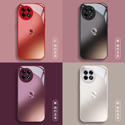 适用一加ace系列新年卡通手机壳