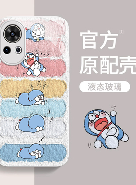 适用华为nova12pro手机壳nova11ultra女10青春哆啦a梦新款9pro卡通玻璃8/7se活力版挂绳套7i可爱5高级感6/4