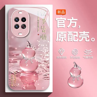 适用华为nova14手机壳13pro玻璃12Ultra全包11se金属漆10诸事皆顺9爆款8保护套7专用6女5新款奢华活力版轻奢