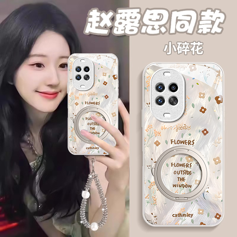适用华为nova系列碎花手机壳