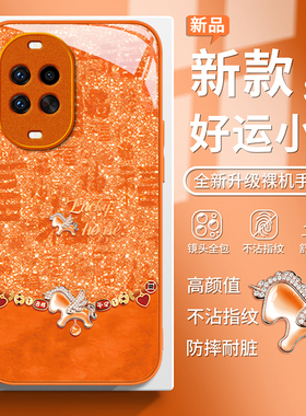 适用华为nova14手机壳13pro玻璃12Ultra全包11se金属漆10好运小马9高级感8保护套7专用6少女5新款外壳活力版