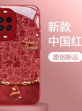 适用华为nova14手机壳13pro玻璃12Ultra全包11se中国风10好运葫芦9高级感8保护套7马年6女5新款外活力版新年