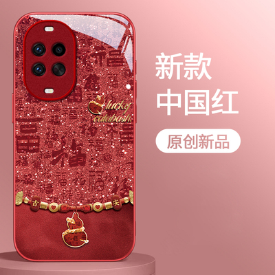 适用华为nova系列好运葫芦手机壳