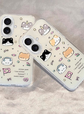 适用苹果16手机壳iPhone15Promax新女款ip14大孔白色IMD耳机猫咪卡通创意13全包12Pro防摔保护套11Promax可爱