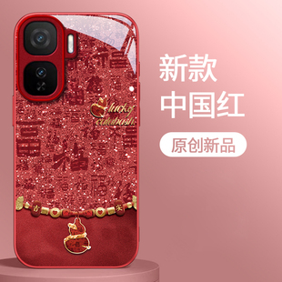 适用好运葫芦IQOONEO10PRO手机壳neo9spro+国风8玻璃7竞速版新款6se女马年5活力版防摔3保护套855全包高级感