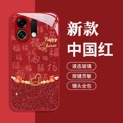 适用百福小马OPPOK12S手机壳K13turbopro金属漆K10PRO玻璃K9S新款女中国风K11X防摔保护套高级感全包马年外壳