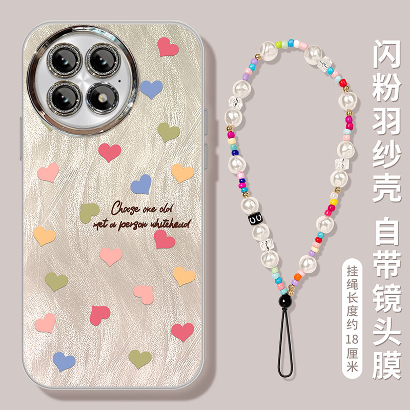 适用一加系列羽纱爱心手机壳