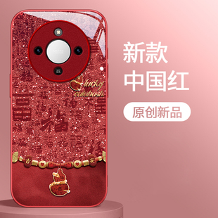 适用荣耀X70i手机壳x60GT中国风50iplus全包x40GT新年x30好运葫芦x10高级感honor保护套pro马年x20se女新款 外