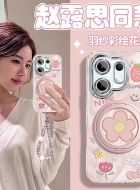 适用涂鸦花朵vivoS30promini手机壳S20爆款S19带挂绳S18专用S17T羽纱女S16E外壳S15防摔S12保护套10全包9新款