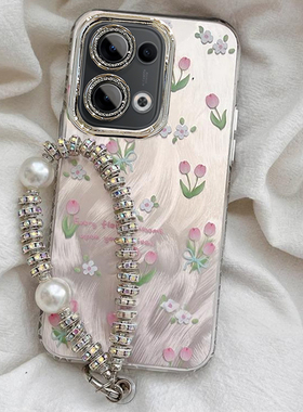 适用郁金香OPPOReno14手机壳13爆款12带挂绳11电镀羽纱专用10pro+少女9新品8防摔7保护套6全包5K新款外壳专用