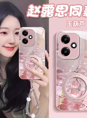 适用荣耀400手机壳300Ultra玻璃200全包100专用90GT珍珠葫芦80SE防摔手链70PRO+保护套60女honor50新款power