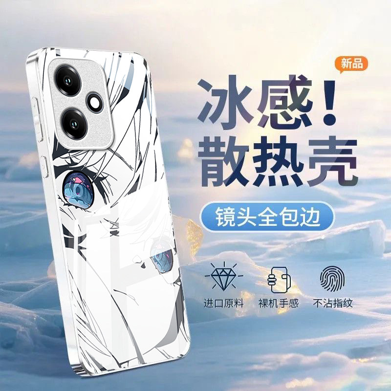 适用荣耀400手机壳300Ultra玻璃200全包100专用90GT初音未来80SE防摔70PRO+保护套60男女honor50新款power外