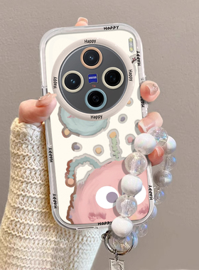 适用怪兽手链vivoX200promini手机壳x100Ultra爆款x90s外壳x80专用X70少女X60t男X50防摔X23保护套27全包新款