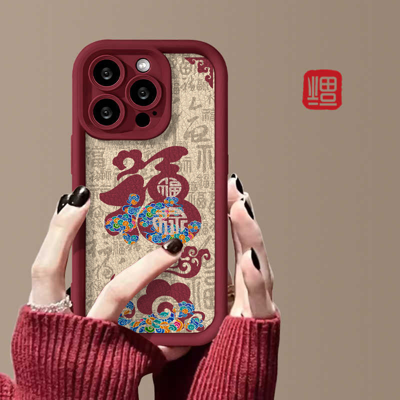 适用苹果系列祥云福字手机壳