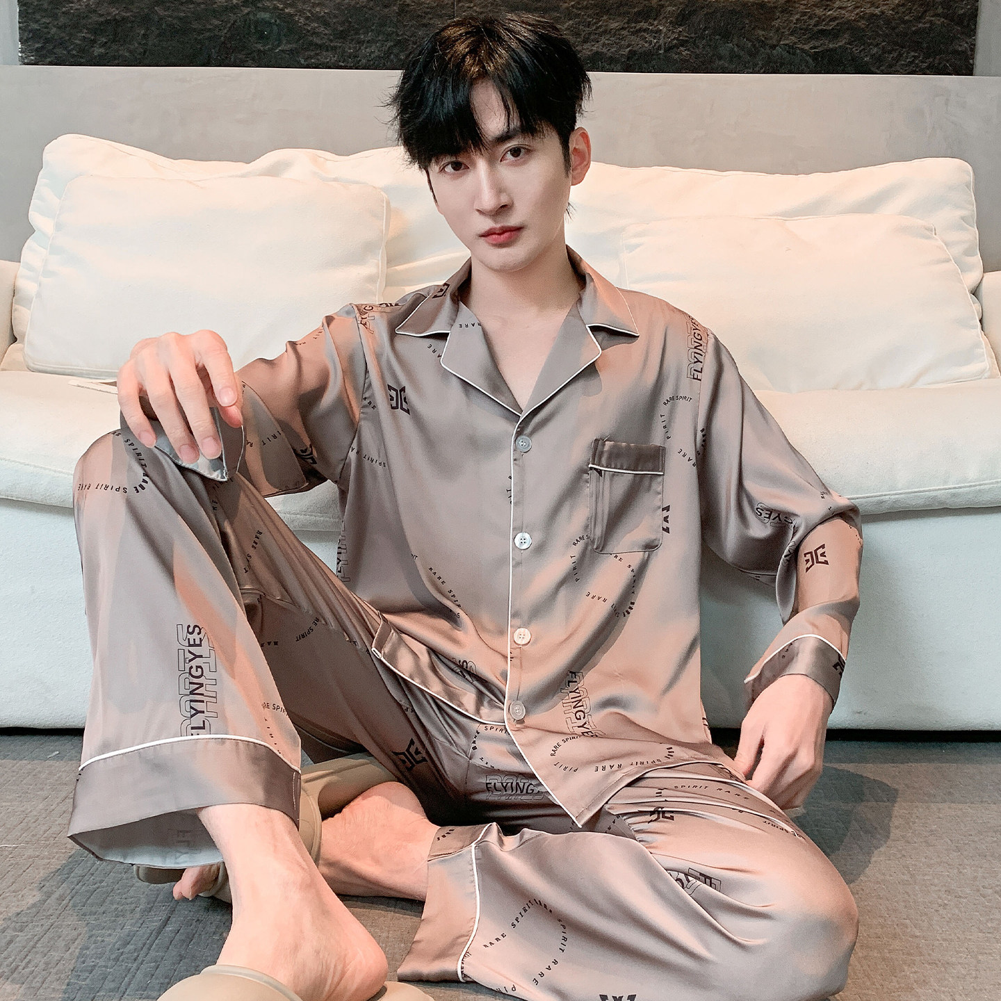 薰魅睡衣男冰丝长袖套装春秋薄款宽松大码凉感家居服印花长裤男士