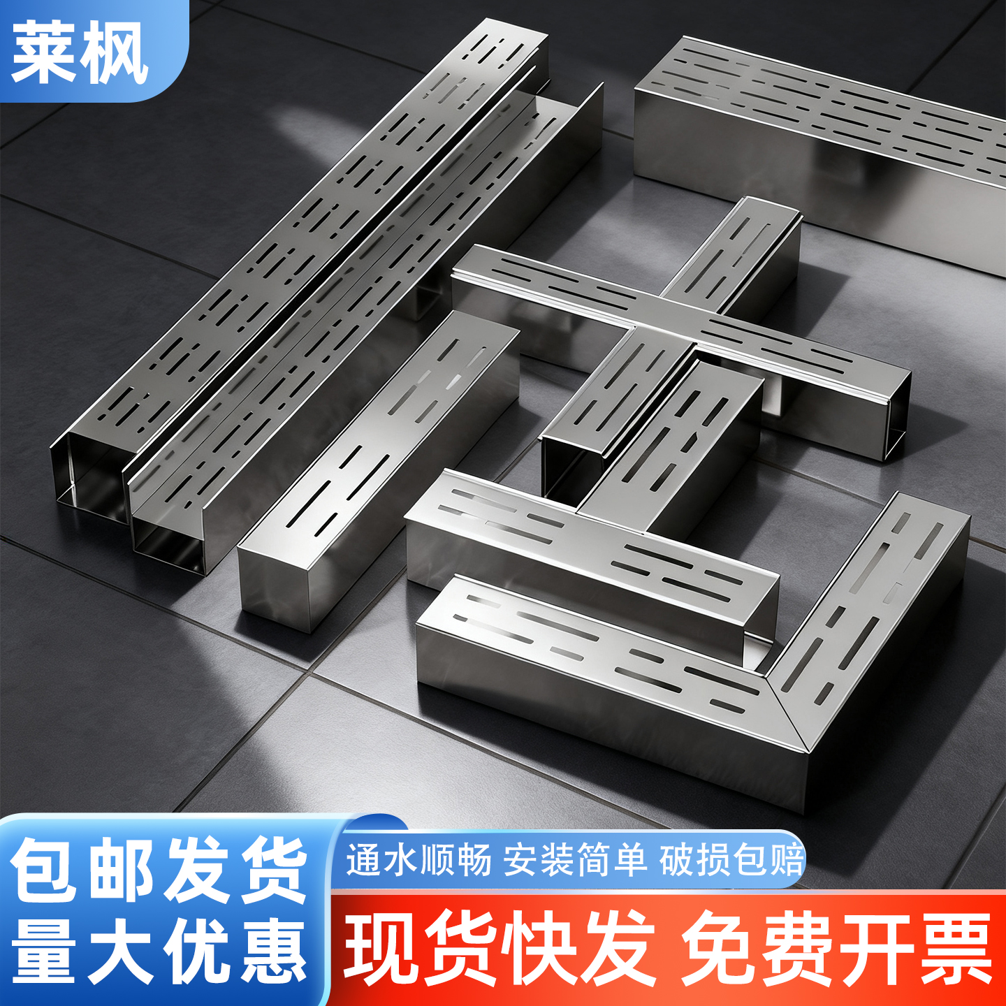 304不锈钢地沟排水沟U型下水槽成品庭院阳台线性水沟槽盖板水篦子