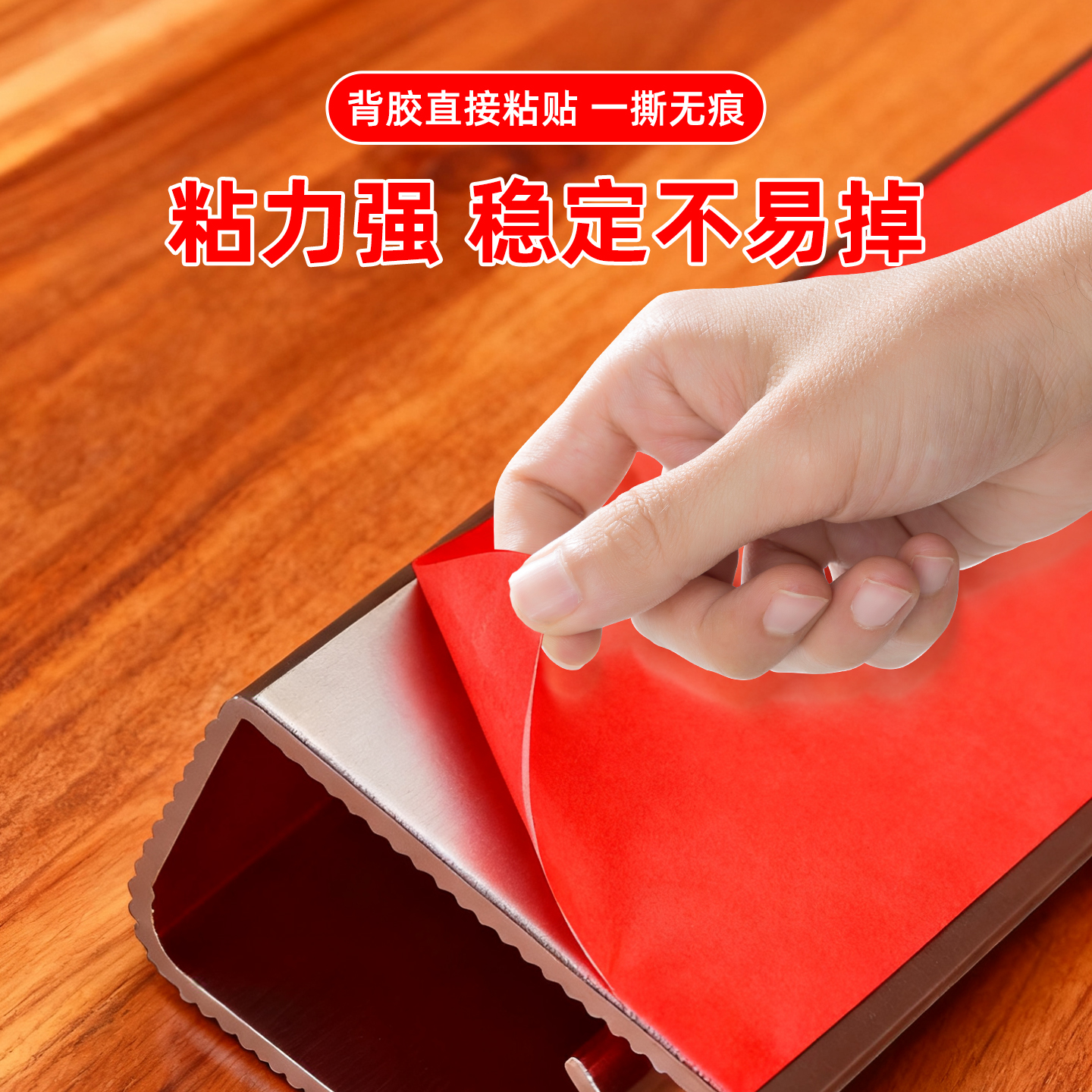 桌下理线架电线收纳电脑理线槽器桌底走线管布线集线藏线盒免打孔