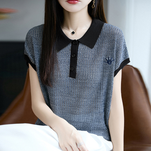 洋气冰丝针织上衣 撞色显瘦刺绣POLO短袖 t恤女夏季 2025新款 打底衫
