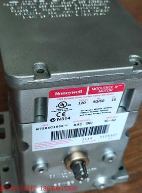 拆机霍尼韦尔风门执行器M7284C1000