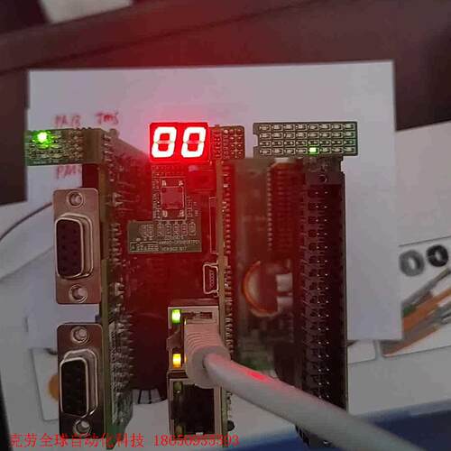 汇川AM400,AM600系列PLC,升级过程中断电变“砖头