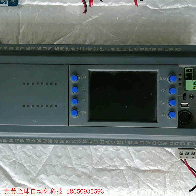 扬尘在线监测系统,,固美控制CX2N一HM一4MR一485一