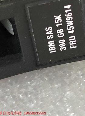 IBM 45W9614 原装托架 成色非常新 有量