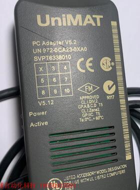 UNIMAT亿维MPI转RS232编码器、实物拍摄、二手原装