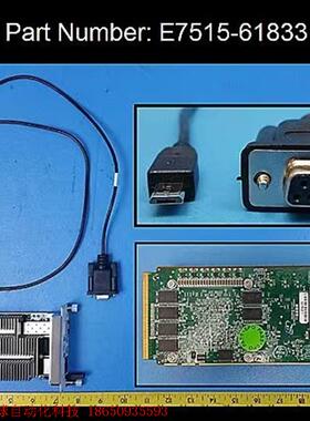 keysight E7515B加装选件,Vadatech A