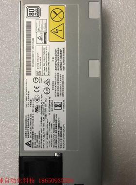 IBM-00MX930 全新服务器电源 现货出售