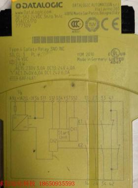 安全继电器型号777309