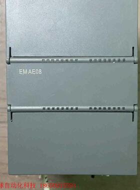 西门子模块EMAE08