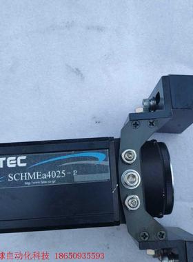 futec schmea4025日本进口相机表面缺陷测试仪拆