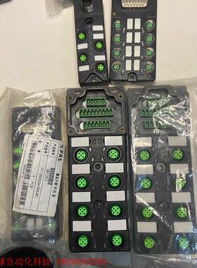 兴威联分线器分线盒集线盒M12 988550 988560