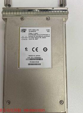CFP-100G-LR4 思科100G光模块 单模。