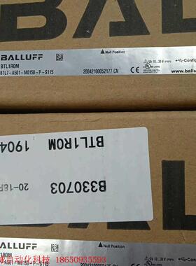 巴鲁夫BTL1R0M  BTL7-A501-M0150-P-