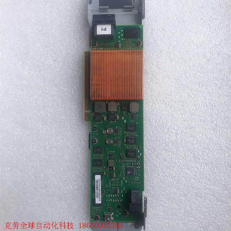 IBM 00FV553 57D8 SAS RAID卡