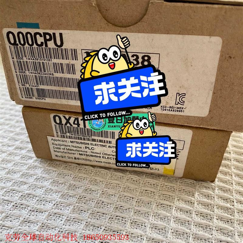 Q00CPU QX41. 三菱PLC模块