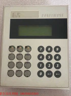 贝加莱屏4B1250.00-490拆机包好