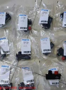 FESTO费斯托,FBA-2-M12-5P0L,525632