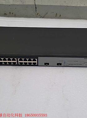 H3C  S1324F 24口全千兆 2光口 机架式交换机